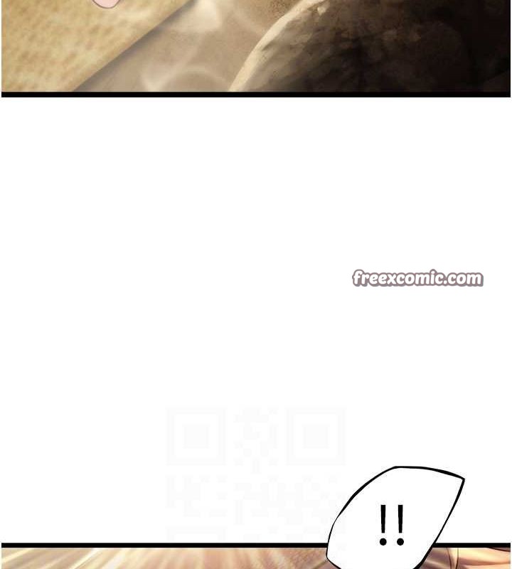 命运:贞洁慾女第19話-火烤下體初體驗