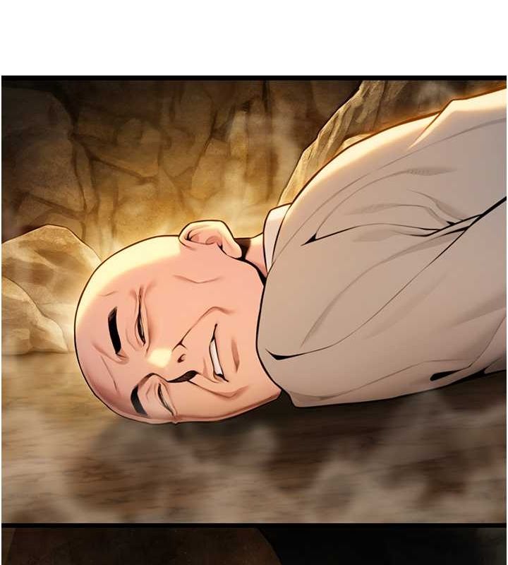 命運:貞潔慾女第19話-火烤下體初體驗