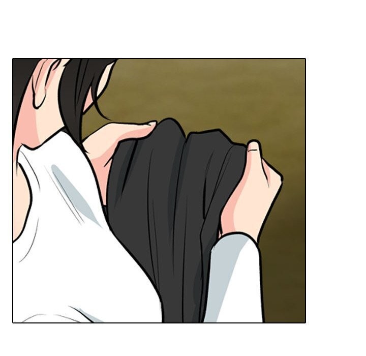 同事换换爱第195話