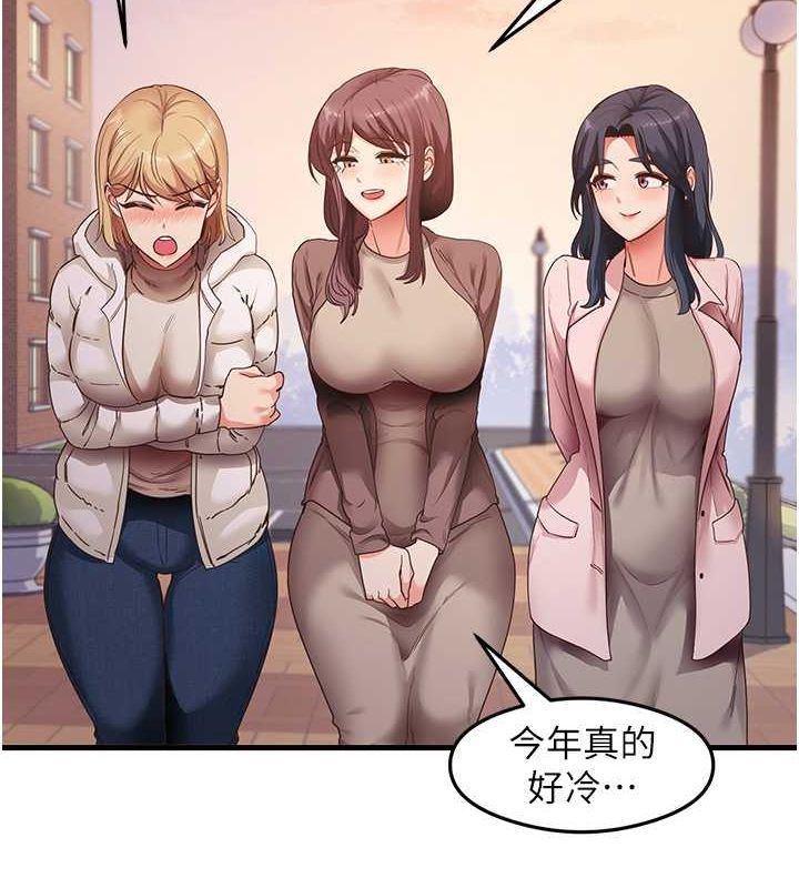 尻试之神学习法最終話-這是我的答案