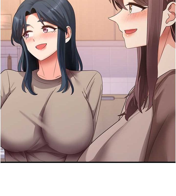 尻试之神学习法最終話-這是我的答案