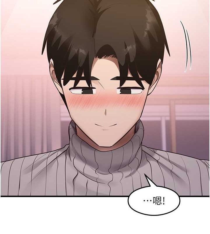 尻试之神学习法最終話-這是我的答案