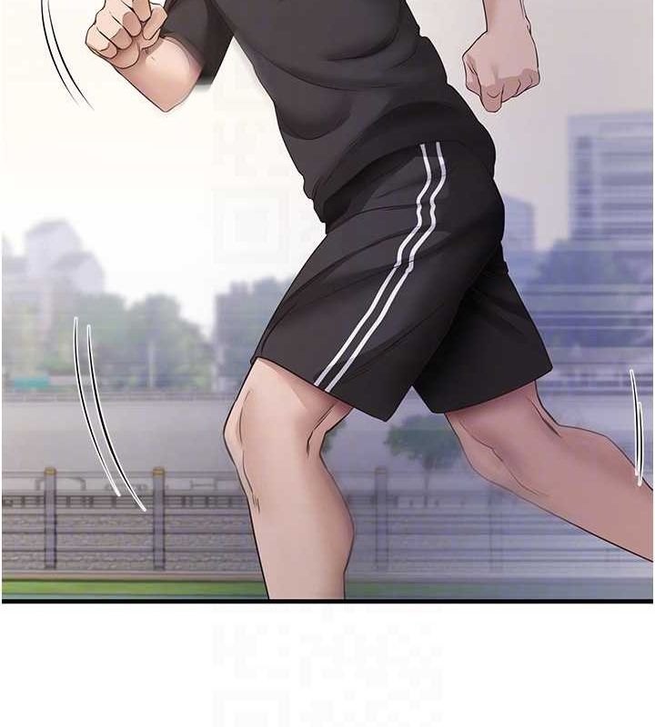 尻試之神學習法最終話-這是我的答案