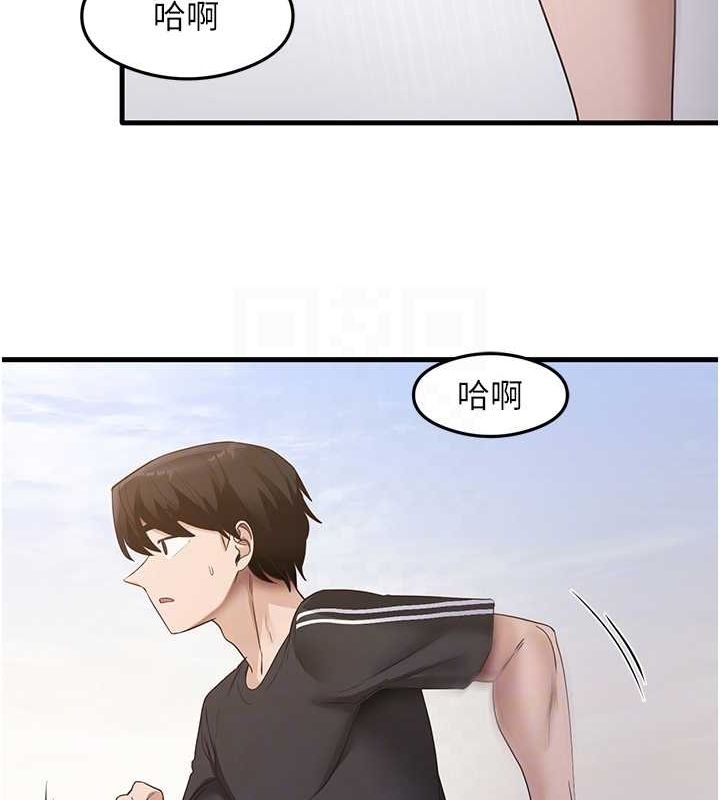 尻试之神学习法最終話-這是我的答案