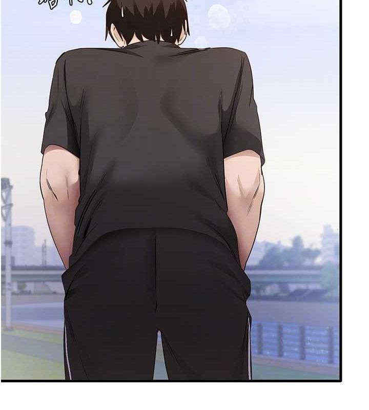 尻试之神学习法最終話-這是我的答案