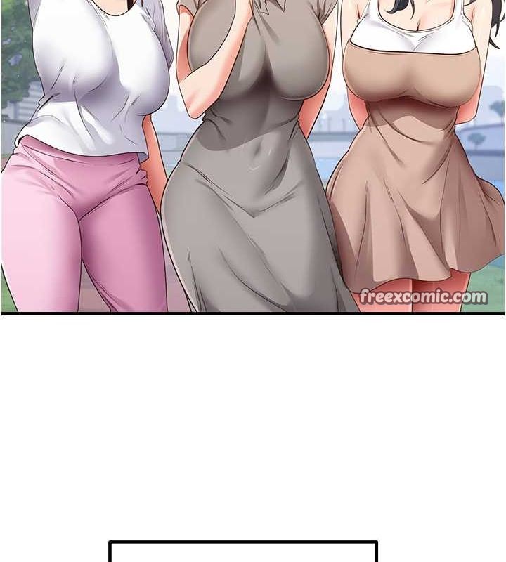 尻试之神学习法最終話-這是我的答案