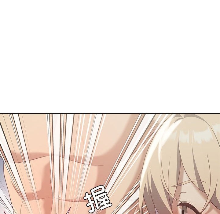 我靠升级逆袭成为大师第34話