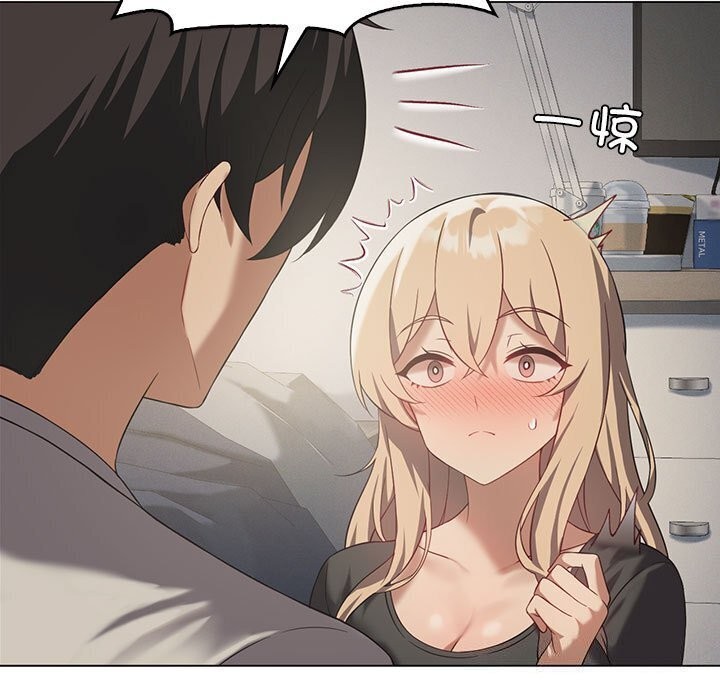 我靠升级逆袭成为大师第34話