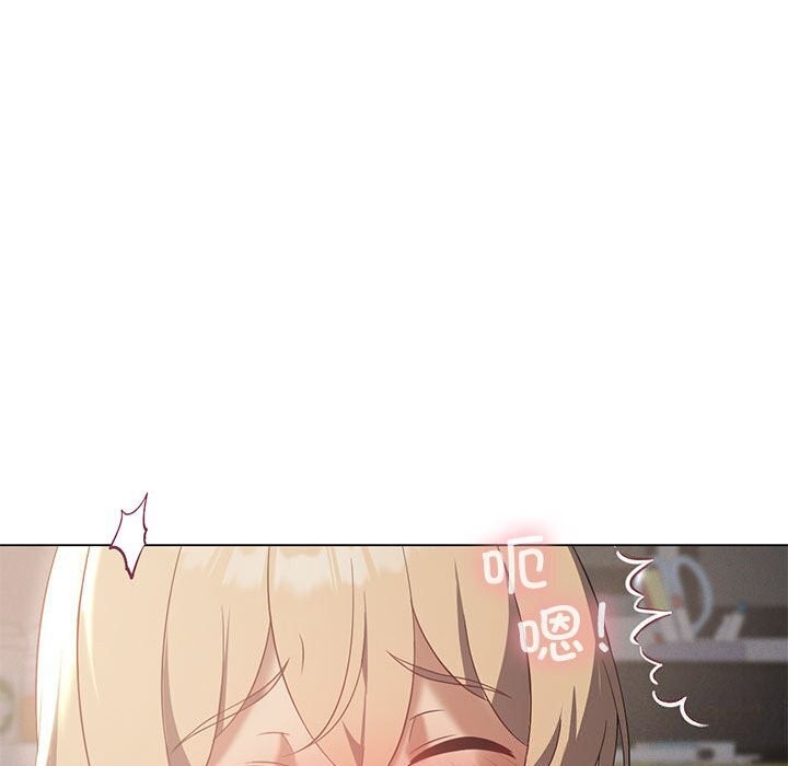 我靠升级逆袭成为大师第34話