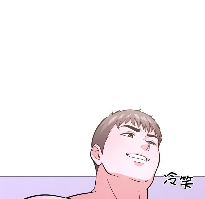 走不出的房间：第二季第18話