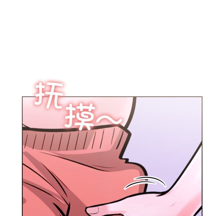 走不出的房间：第二季第18話