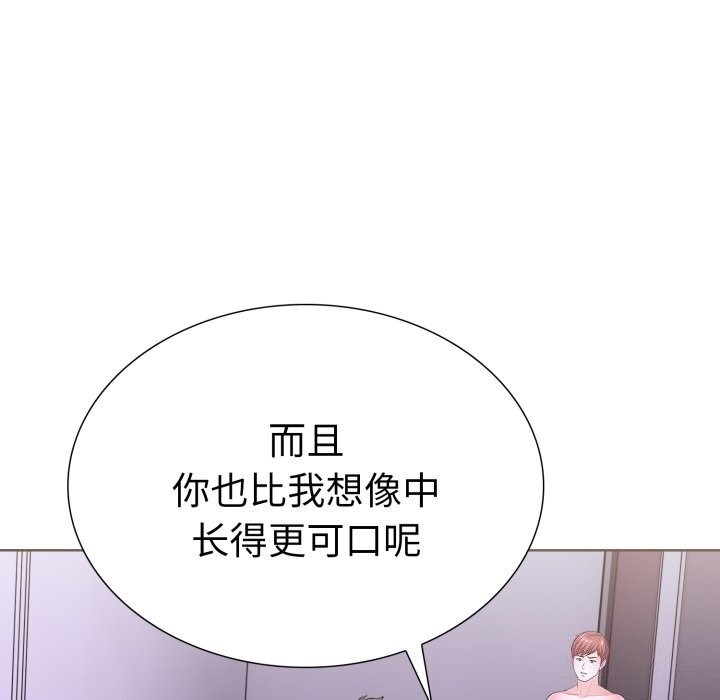 走不出的房间：第二季第18話