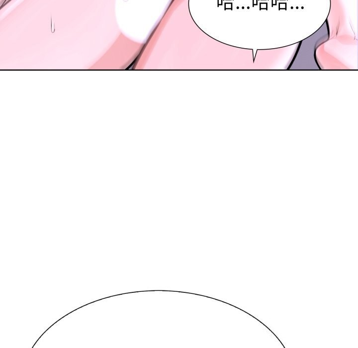 走不出的房间：第二季第18話