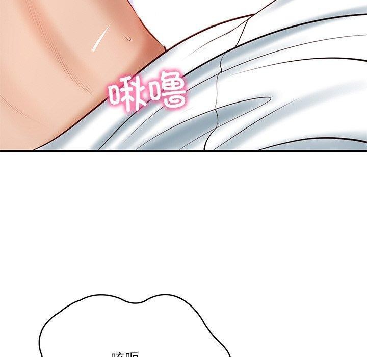 财阀家的女婿第9話