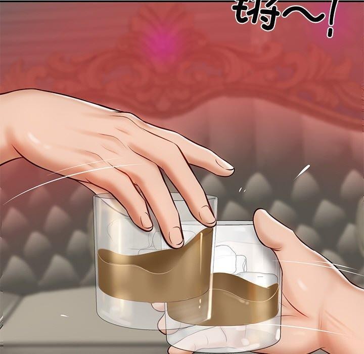 财阀家的女婿第9話