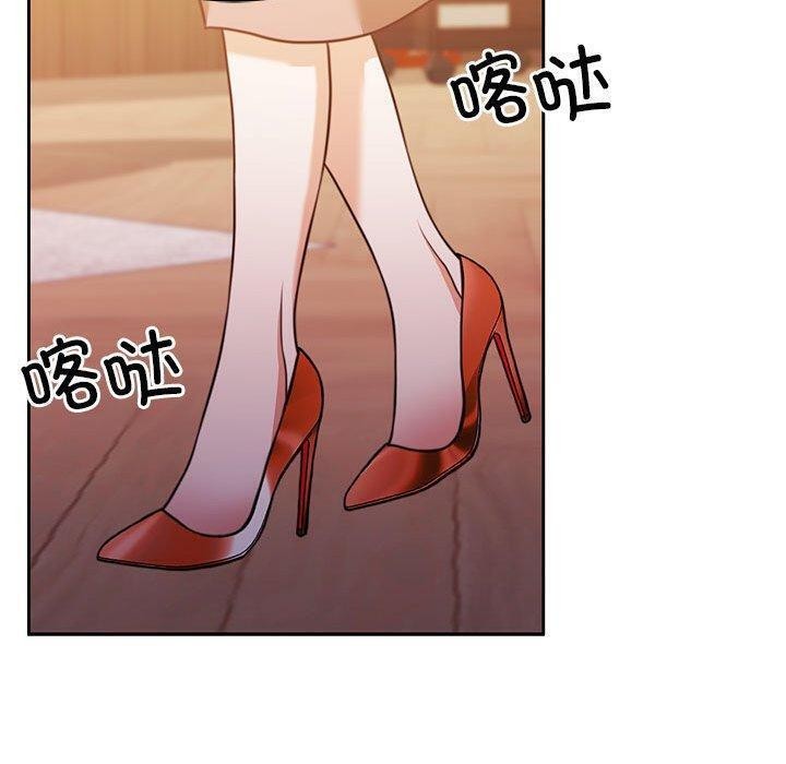 怀孕契约第14話