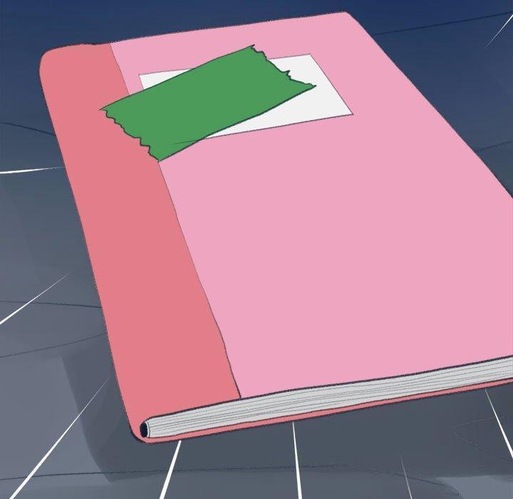 撩妹笔记本第17話