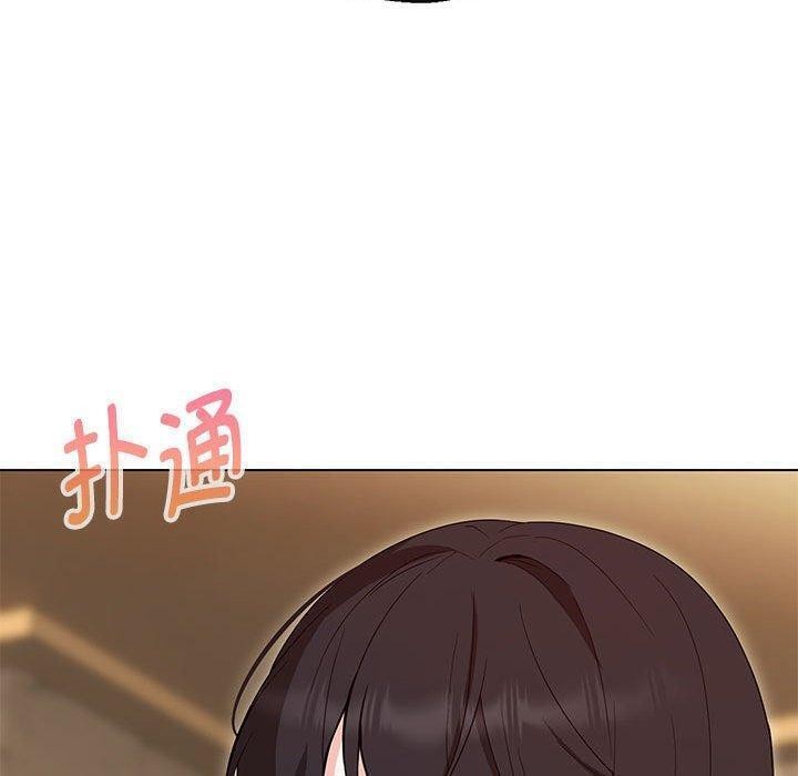 嫁入豪门的老师第38話