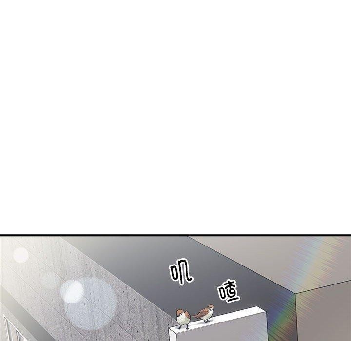 新都市外卖员第26話