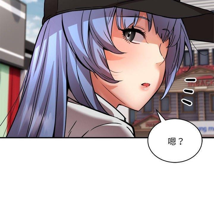 新都市外卖员第26話