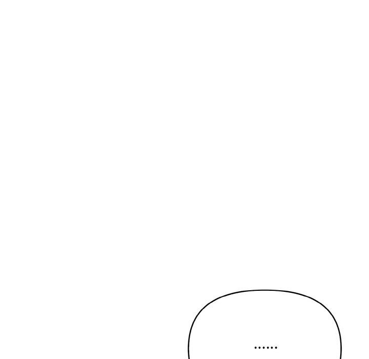 爱上按摩师第5話