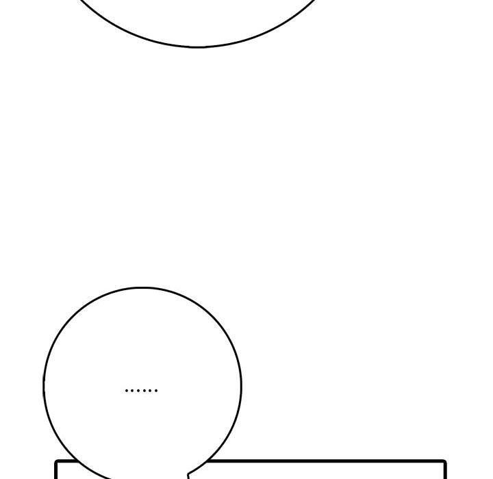 为毕业献身第4話