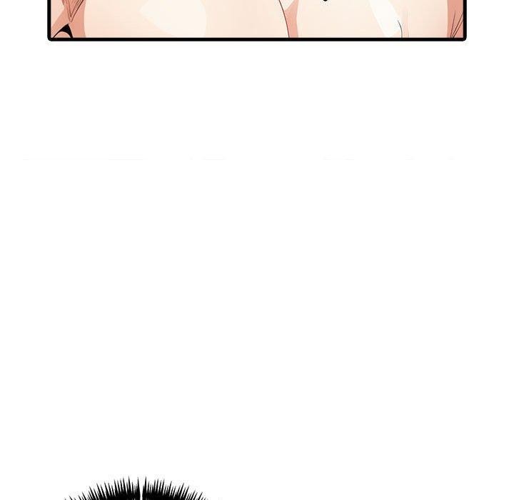 為畢業獻身第5話