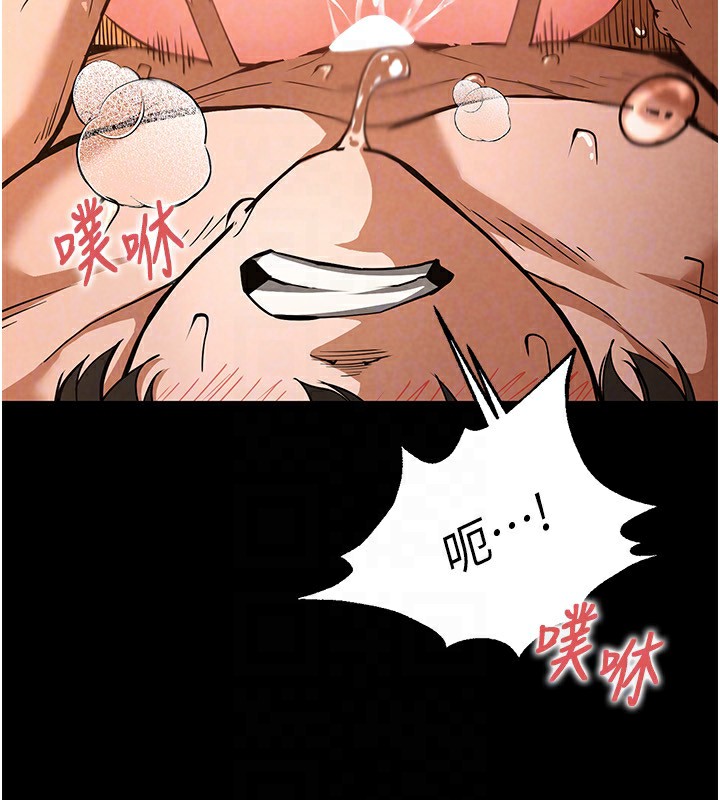 末日鵰堡第5話-強制口爆