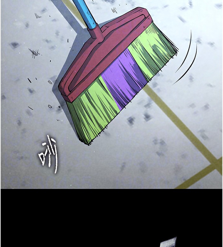 末日鵰堡第5話-強制口爆