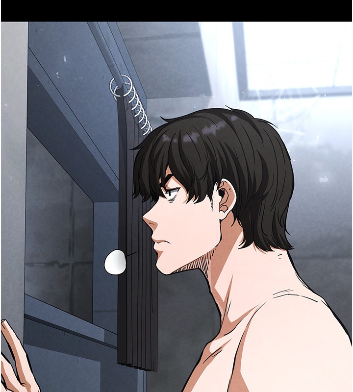 末日鵰堡第5話-強制口爆