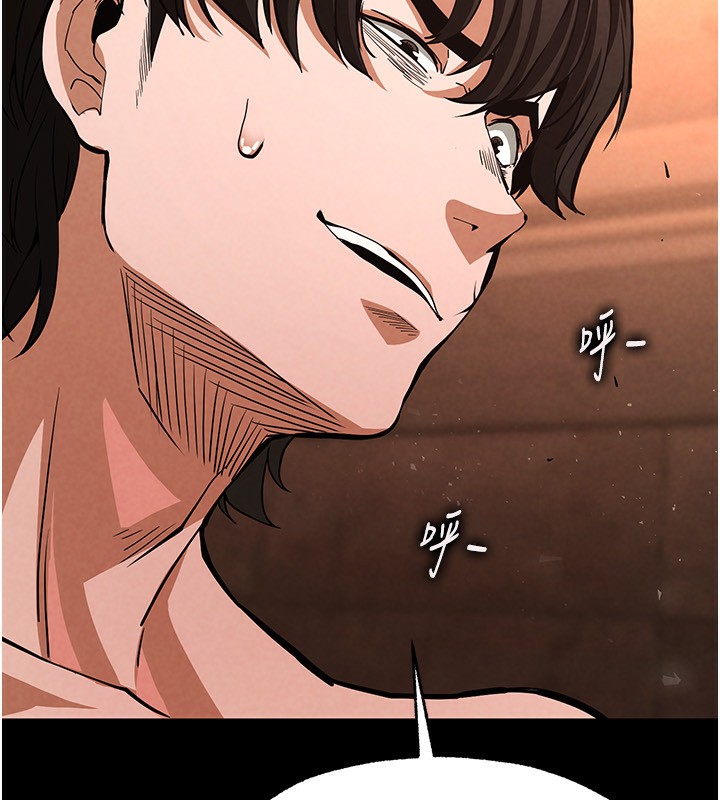 末日鵰堡第5話-強制口爆