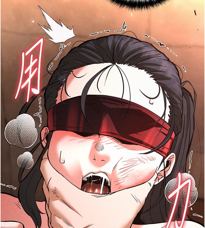 末日鵰堡第5話-強制口爆