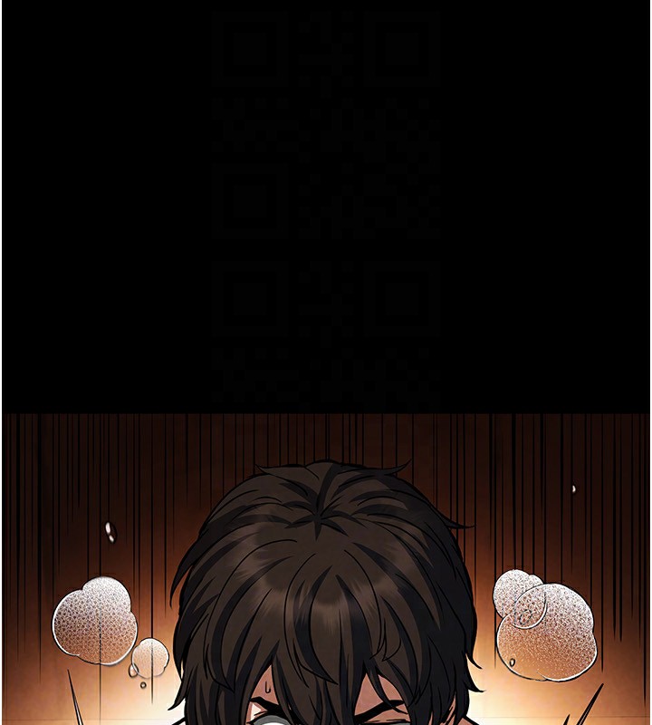 末日鵰堡第5話-強制口爆