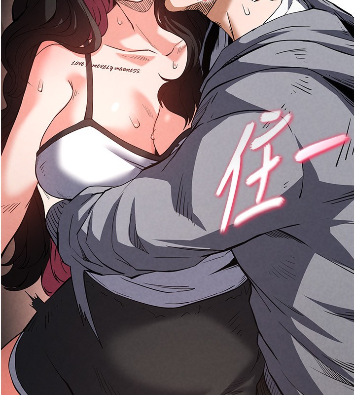 末日鵰堡第6話-和心愛女人的純愛性交