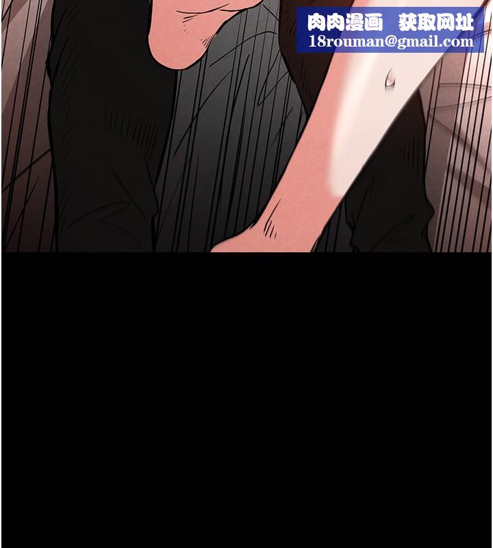 末日鵰堡第6話-和心愛女人的純愛性交