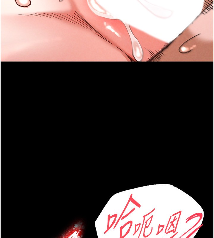 末日鵰堡第6話-和心愛女人的純愛性交