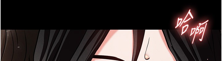 末日鵰堡第7話-我來幫你打通你女友的後門