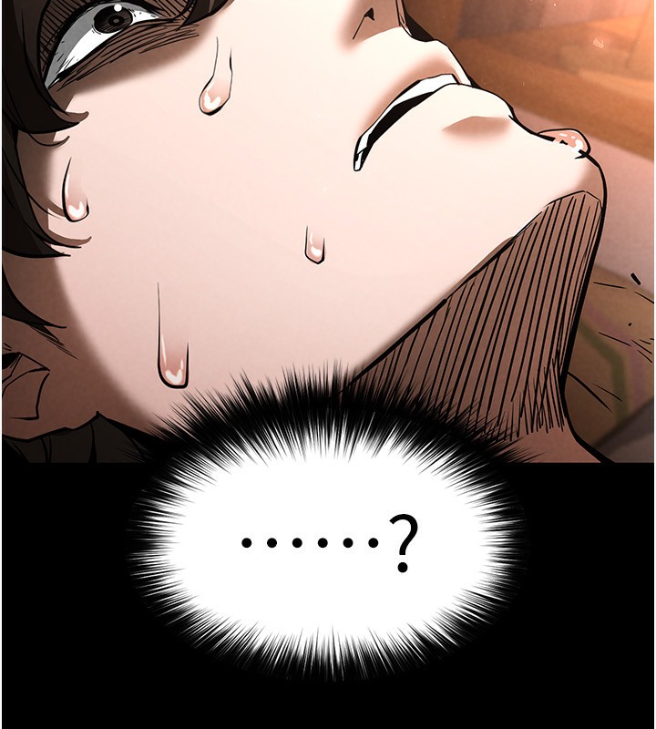 末日鵰堡第7話-我來幫你打通你女友的後門