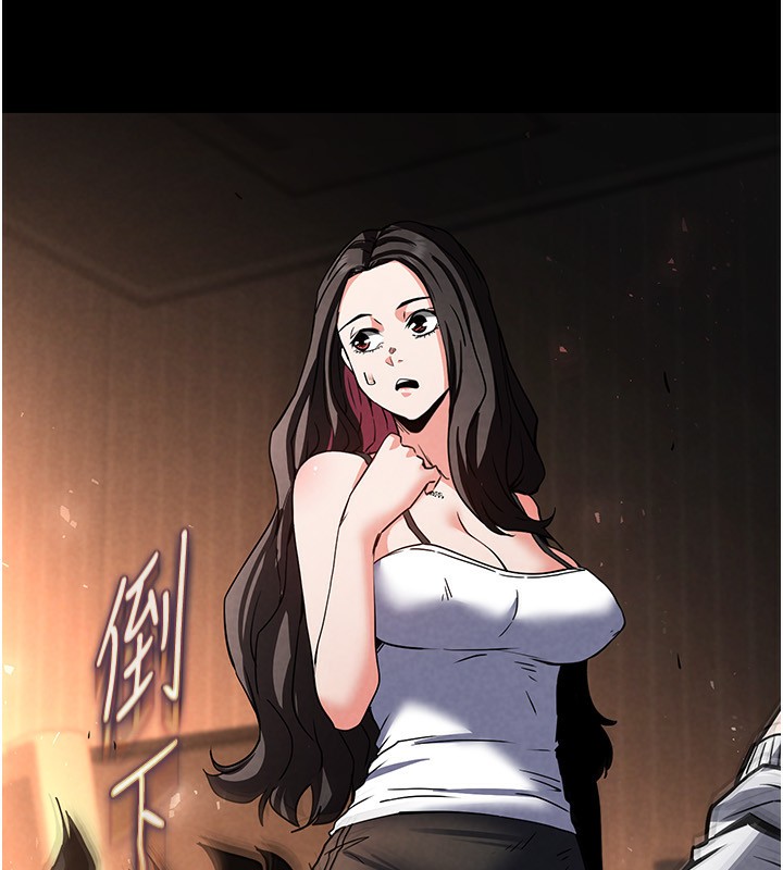 末日鵰堡第7話-我來幫你打通你女友的後門