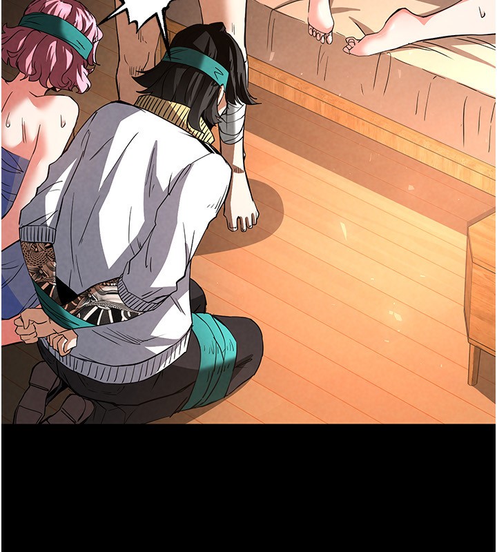 末日鵰堡第7話-我來幫你打通你女友的後門