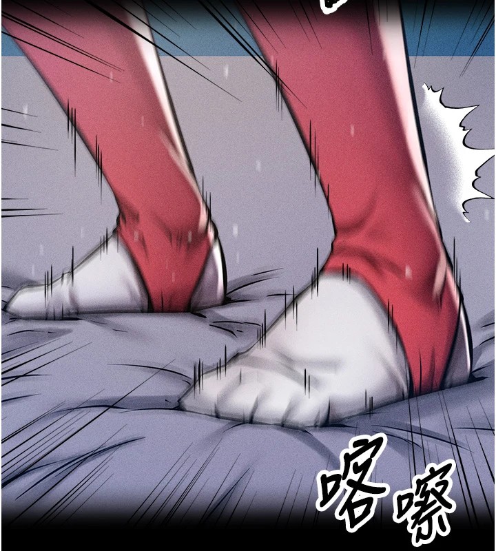 選手村:母豬調教第1話-選手村的潛規則