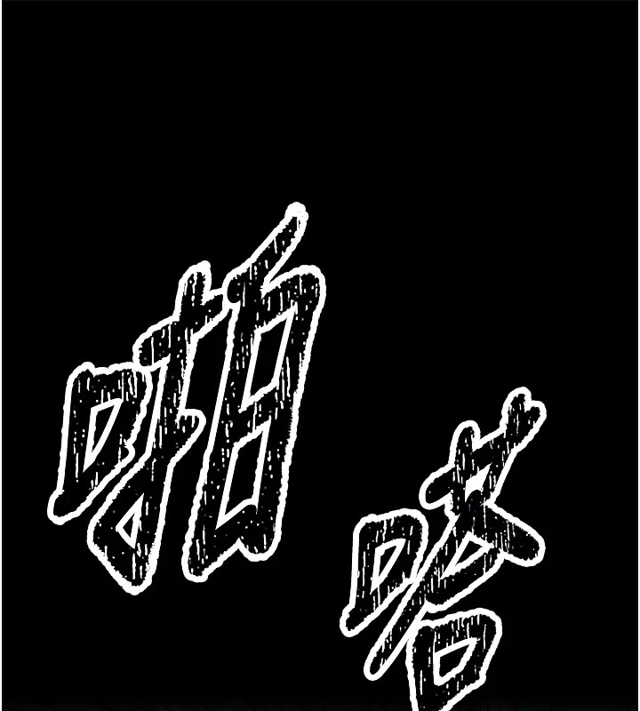 选手村:母猪调教第1話-選手村的潛規則