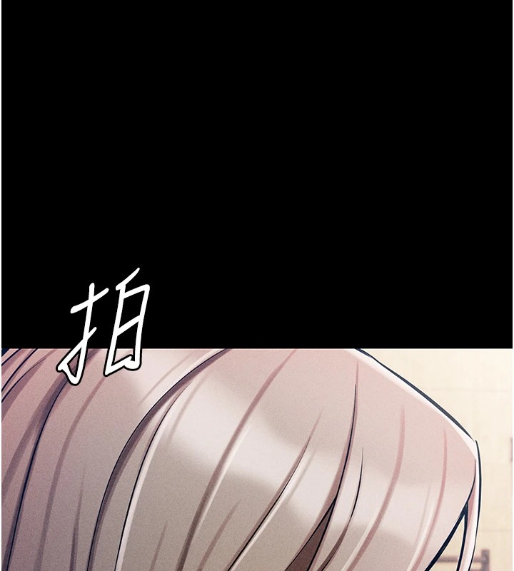 选手村:母猪调教第1话-选手村的潜规则