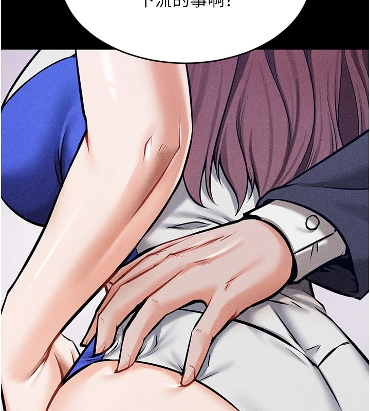 选手村:母猪调教第1話-選手村的潛規則