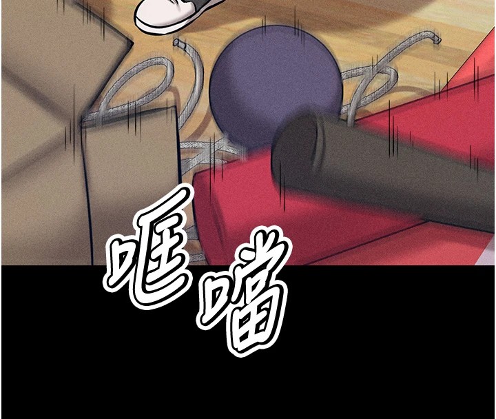 选手村:母猪调教第1話-選手村的潛規則