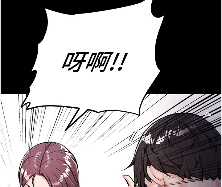 选手村:母猪调教第1話-選手村的潛規則