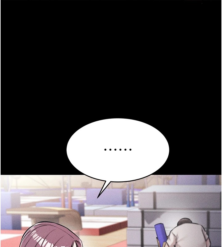 选手村:母猪调教第1话-选手村的潜规则