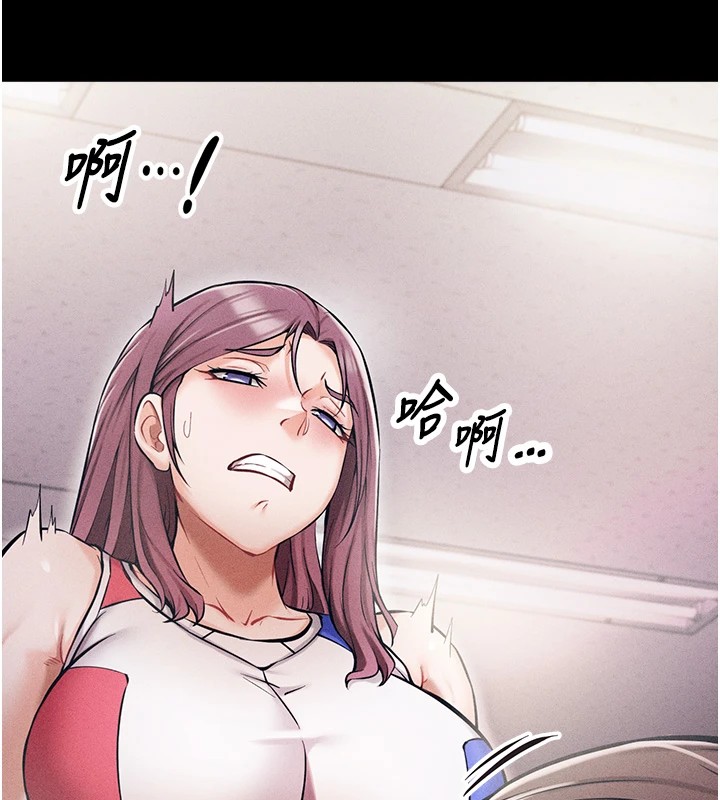 選手村:母豬調教第1話-選手村的潛規則