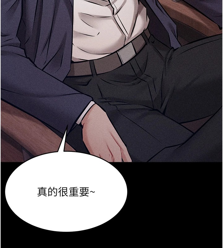 选手村:母猪调教第1話-選手村的潛規則