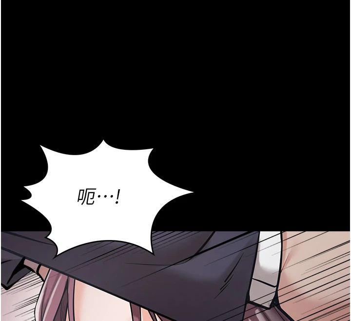 选手村:母猪调教第1話-選手村的潛規則